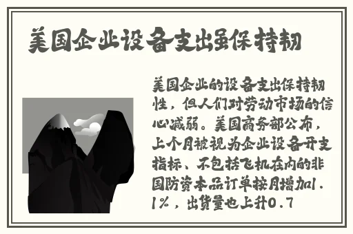 久久久精品一区二区三区免费